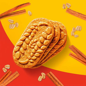 Belvita Crunchy 4 Breakfast Biscuits, Cinnamon Brown Sugar 50g
