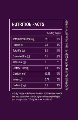 Acai Puree All Natural - Frozen 3.2 KG bucket