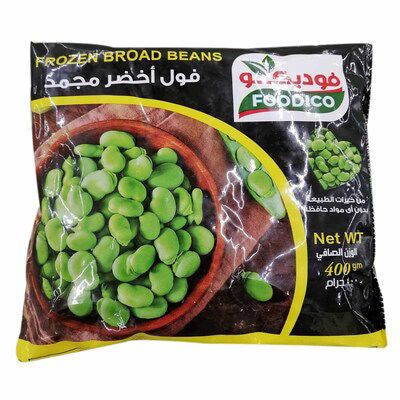 فول مدمس مثلج فوديكو 400 جرام