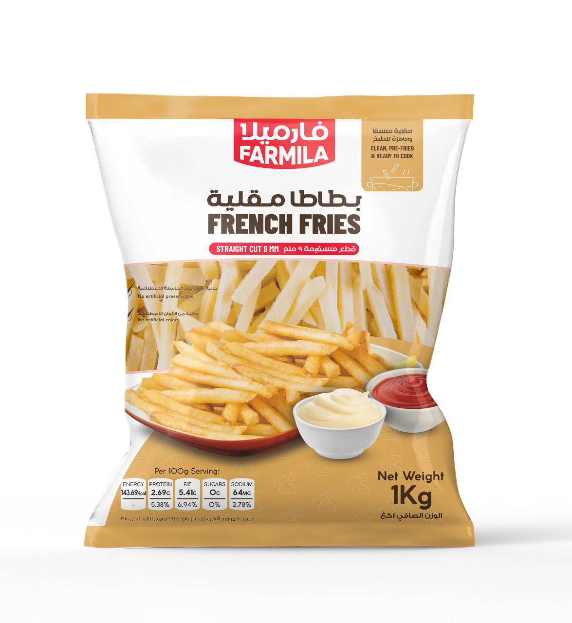 Farmila Straight Cut Fries 9mm 1Kg