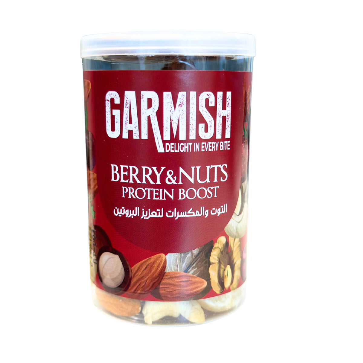 Garmish Berry & Nuts Protein Boost 100g