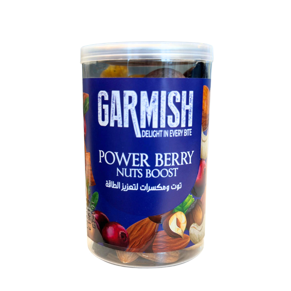 Garmish Power Berry & Nuts Boost 100g