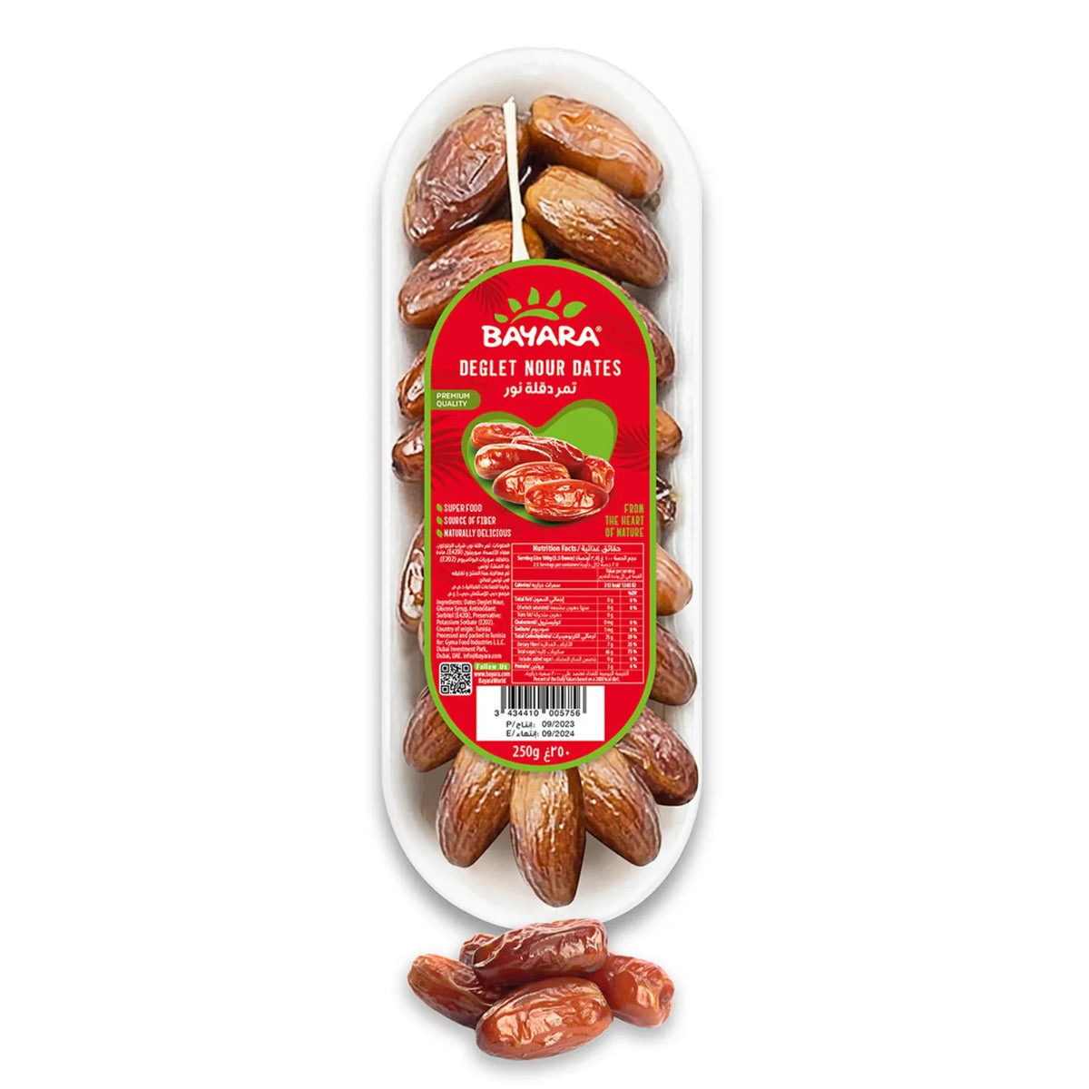 Dates Deglet Nour