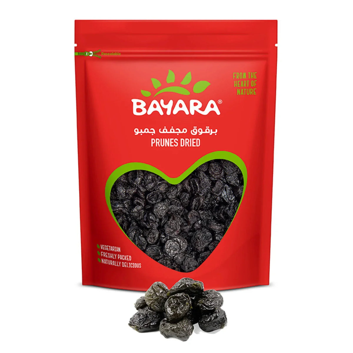 Prunes Dried 1Kg