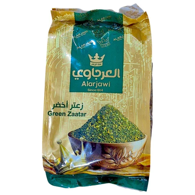 زعتر الأخضر العرجاوى 450 جم