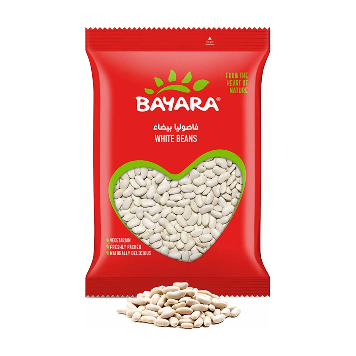 White Beans 1kg