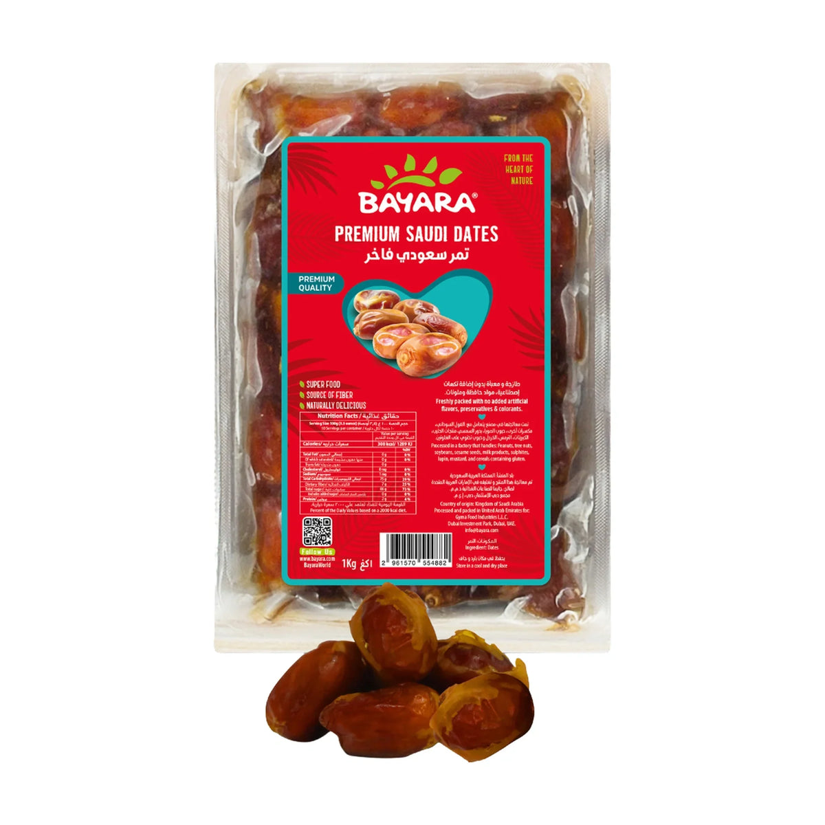 Premium Saudi Dates Vacuum 1Kg
