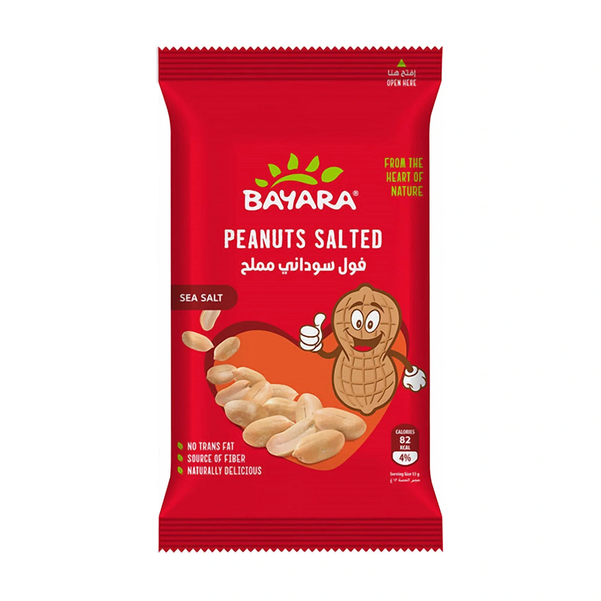 Bayara Salted Peanuts 24 × 13 g