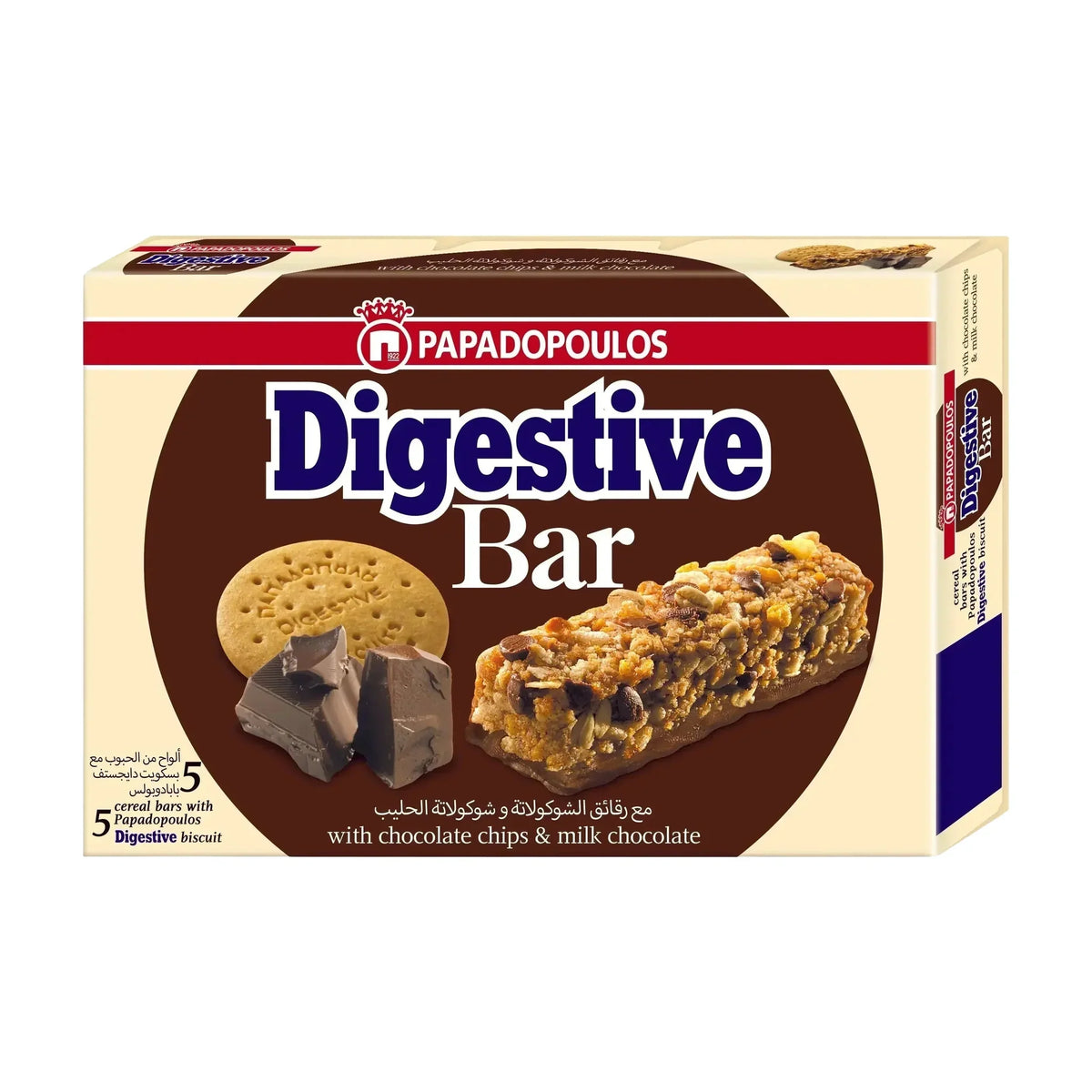 Digestive Chocolate Cereal Bars, 28 g