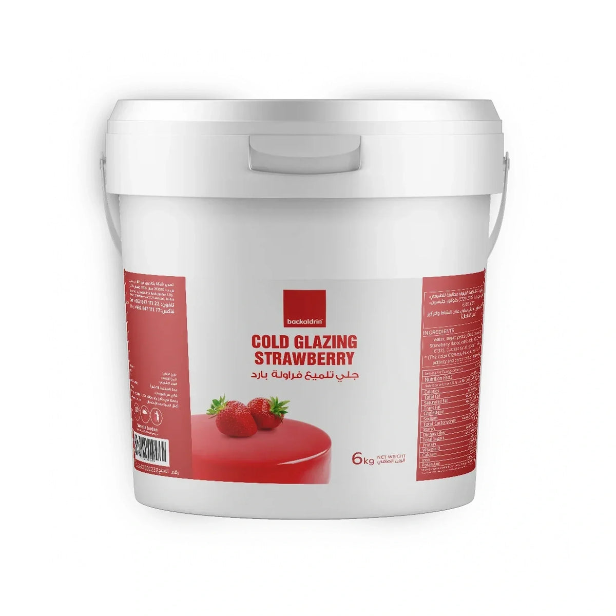 Backaldrin Strawberry Cold Glaze, 5 kg