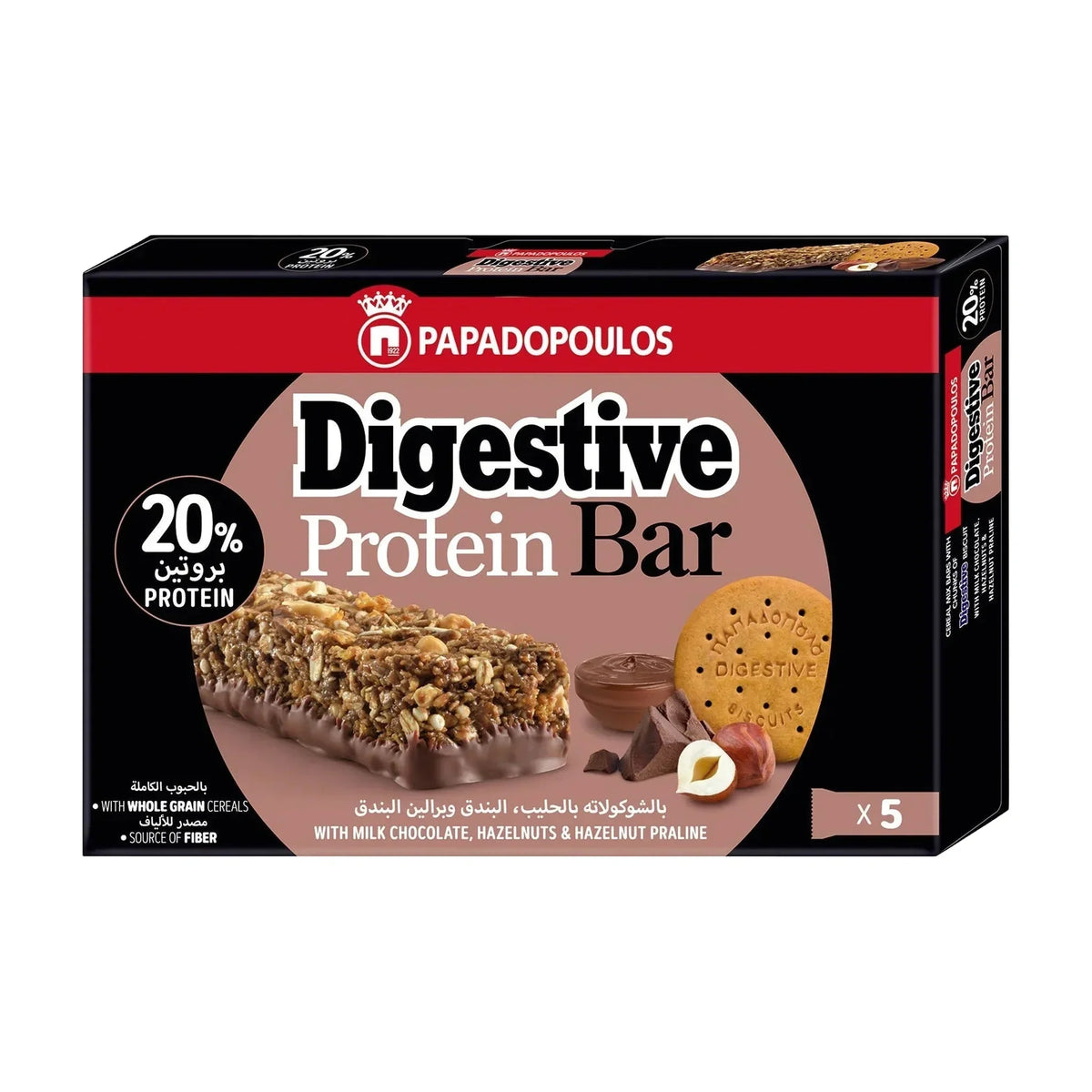 Digestive Hazelnut Protein Bars, 5 × 28 g