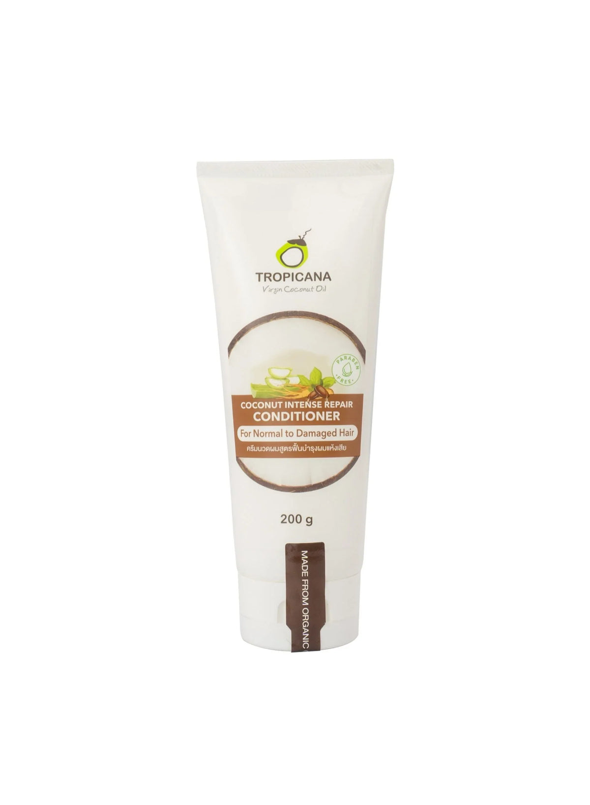 Coconut Intense Repair Conditioner for Normal to Damaged Hair