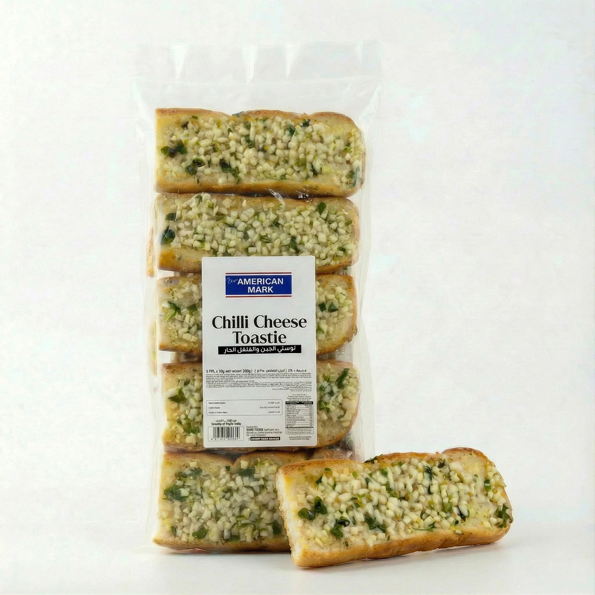 Chili Cheese Toastie – 5pcs | American Mark