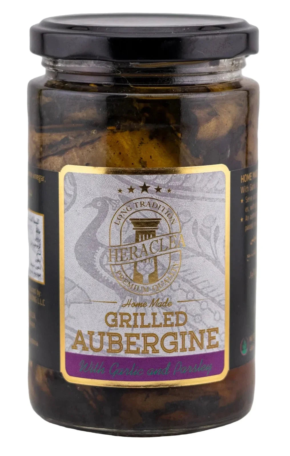 Heraclea Grilled Aubergine with Garlic and Parsley