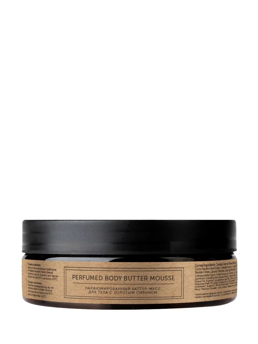 PERFUMED Body Butter Mousse with Golden Glow Rosewood – Litsea cubeba