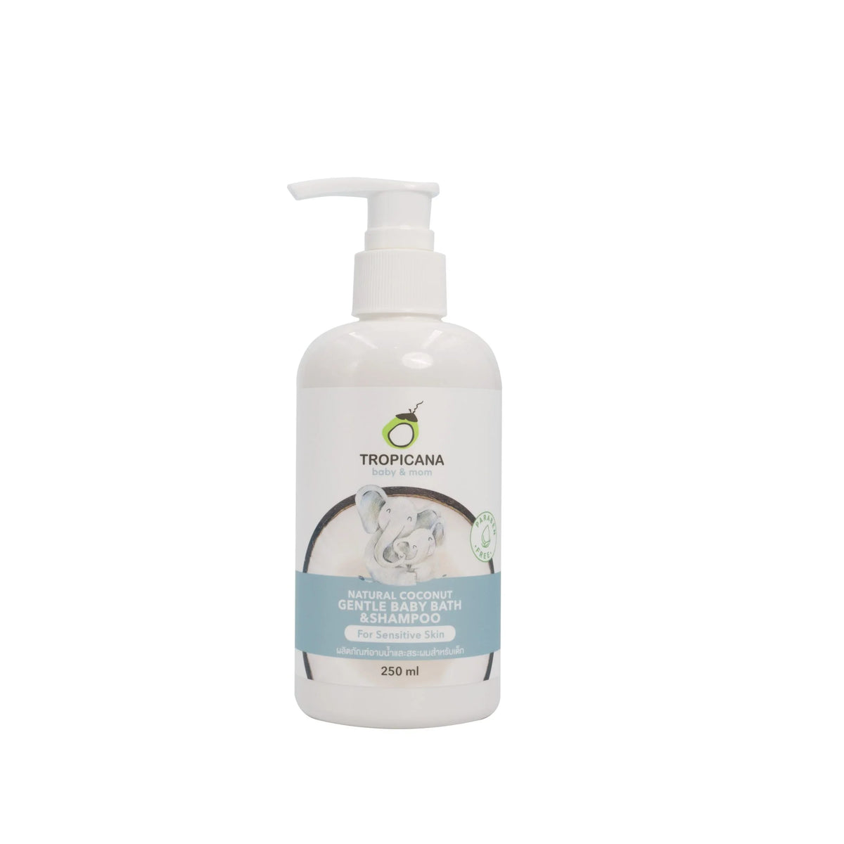 Natural Coconut Gentle Baby Shampoo