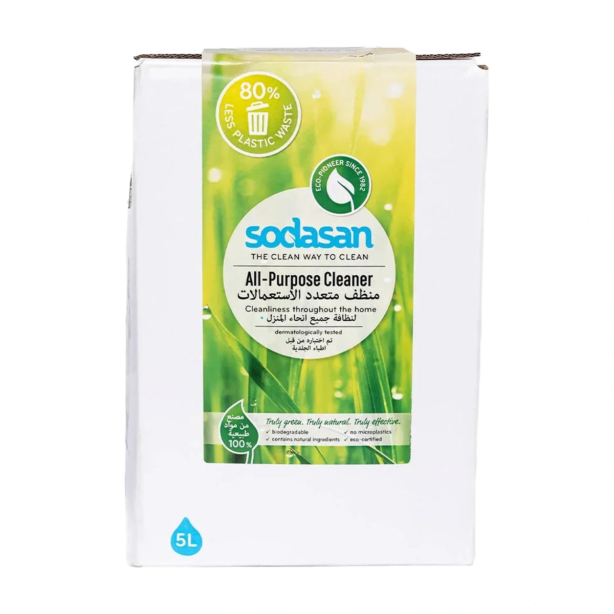 Sodasan منظف الأغراض المتعددة طبيعي 100% 5 لتر