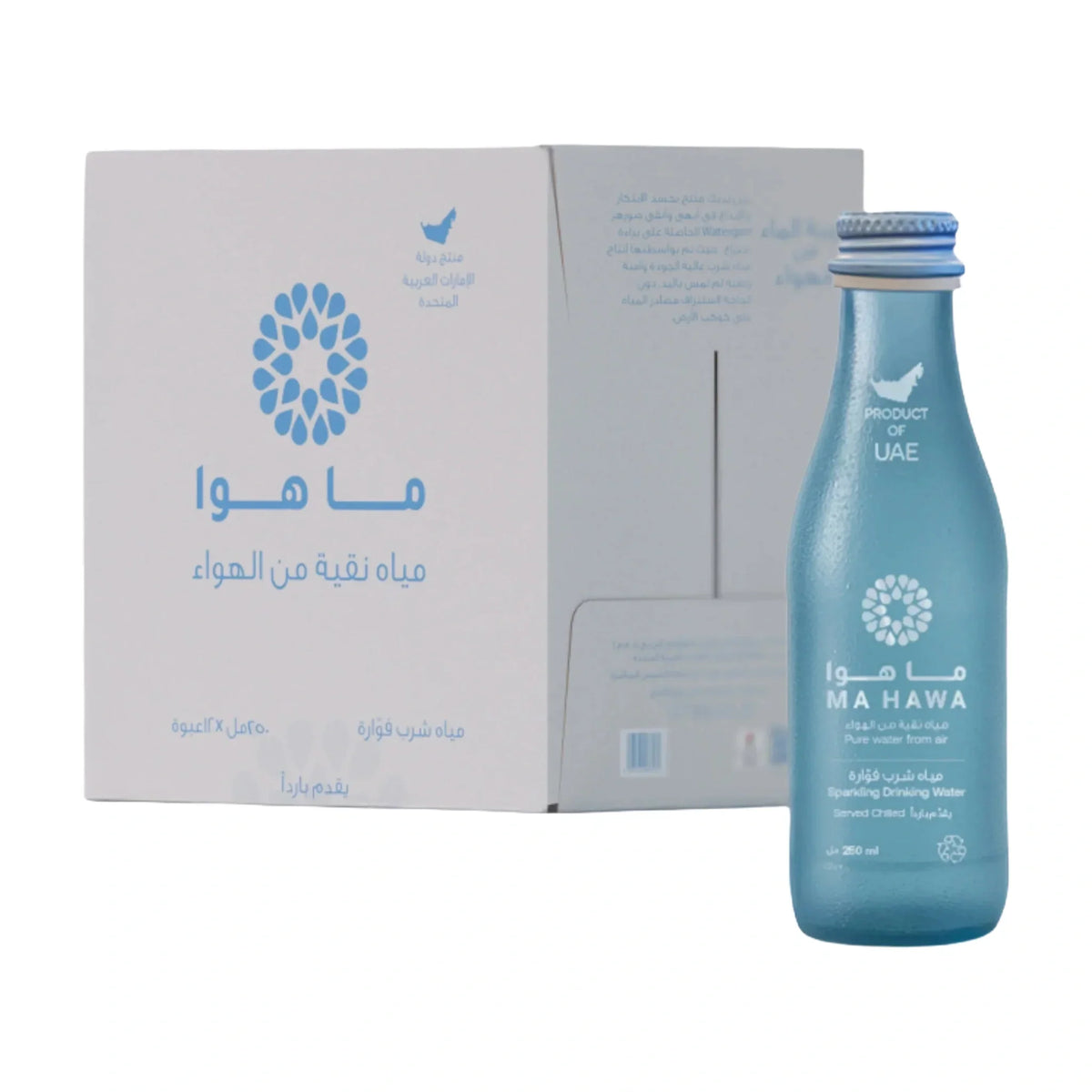 Ma Hawa Sparkling Water, 12-Bottle Pack