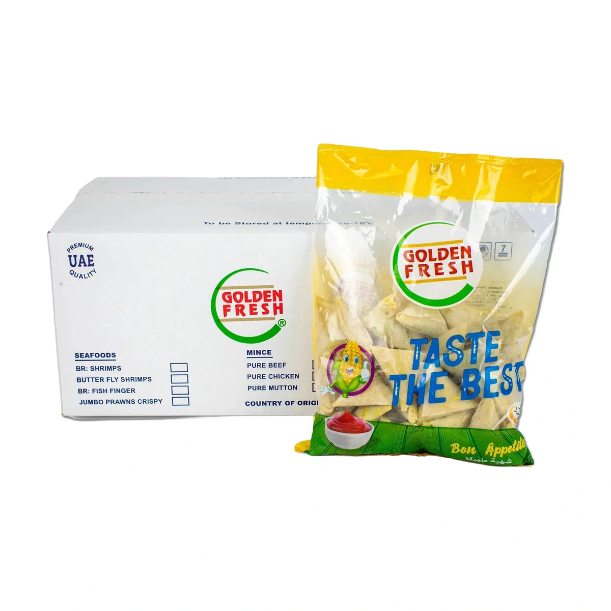 Cheese Samosas - 240g 12pcs