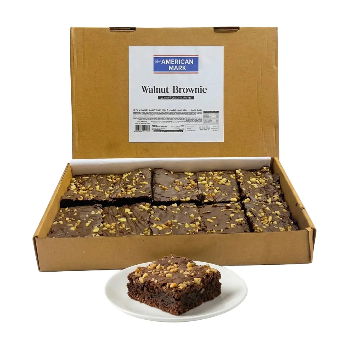 Walnut Brownies, 10 Slices, 900 g