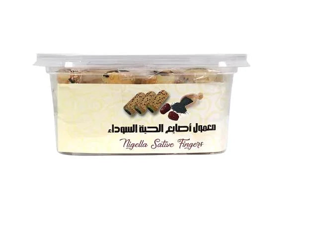 Almathaq Nigella Stative Fingers 450g