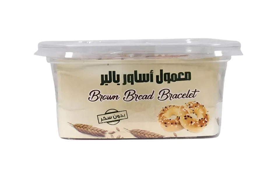 Almathaq Brown Bread Bracelet 450g