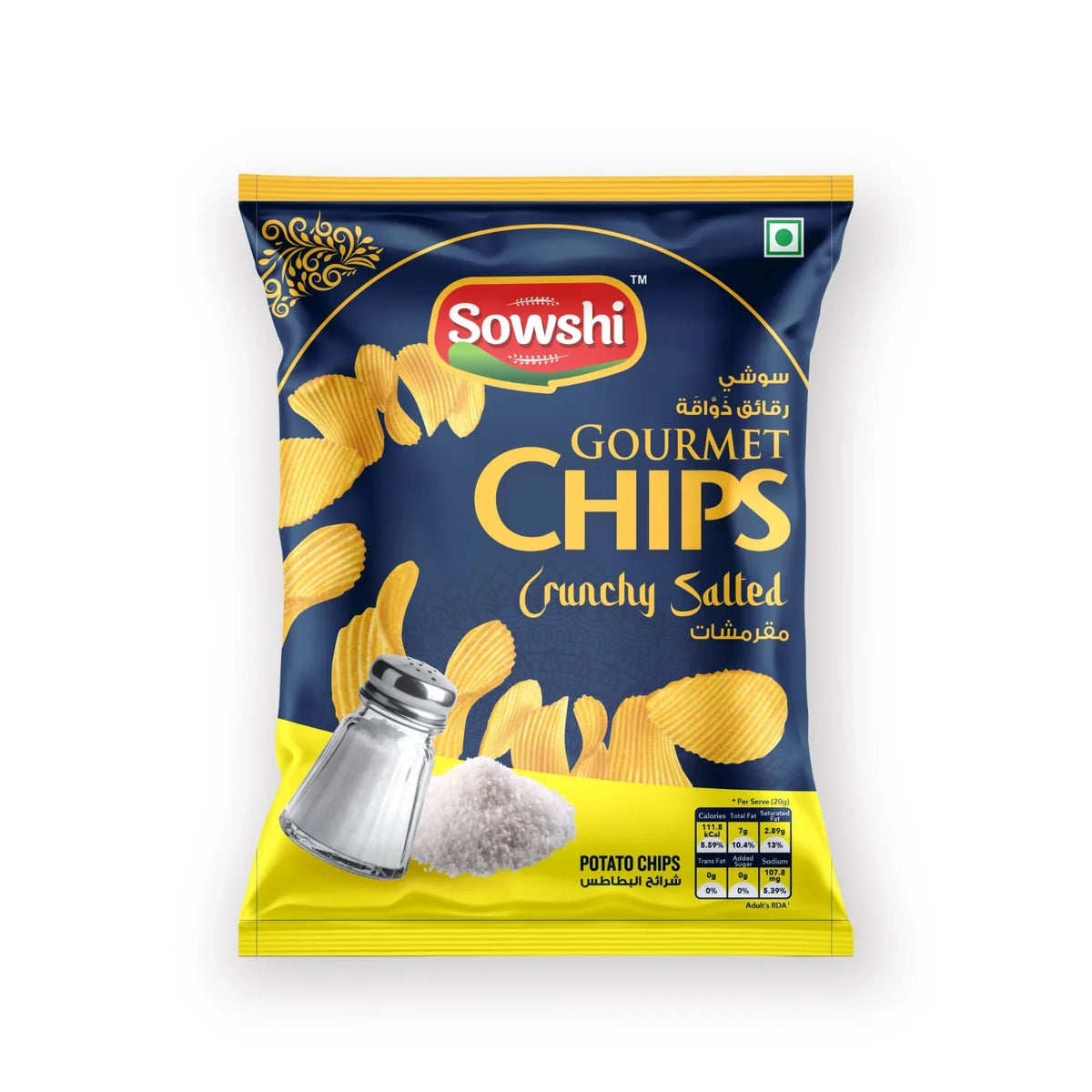 Sowshi Potato Chips Crunchy Salted 50g