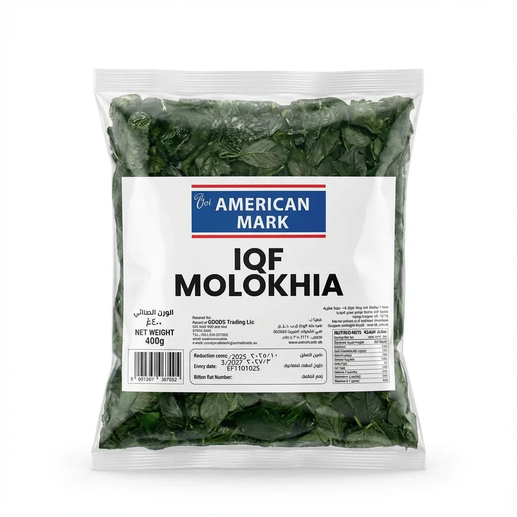 Molokhia Chopped IQF 400g