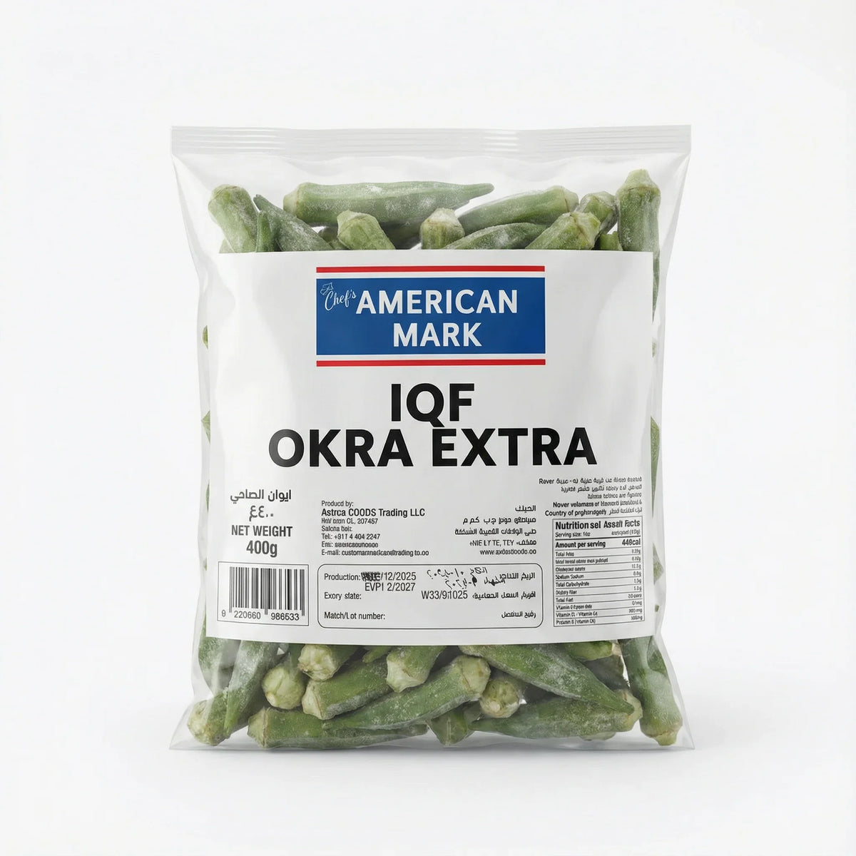 Okra Extra IQF 400g