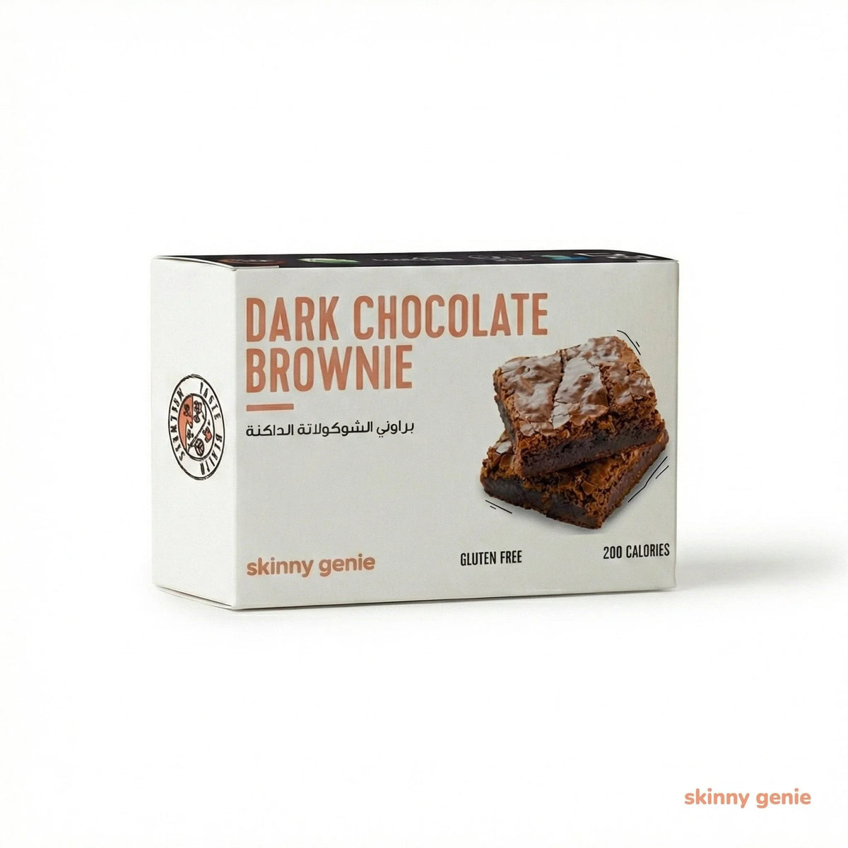 Dark Belgian Chocolate Brownie