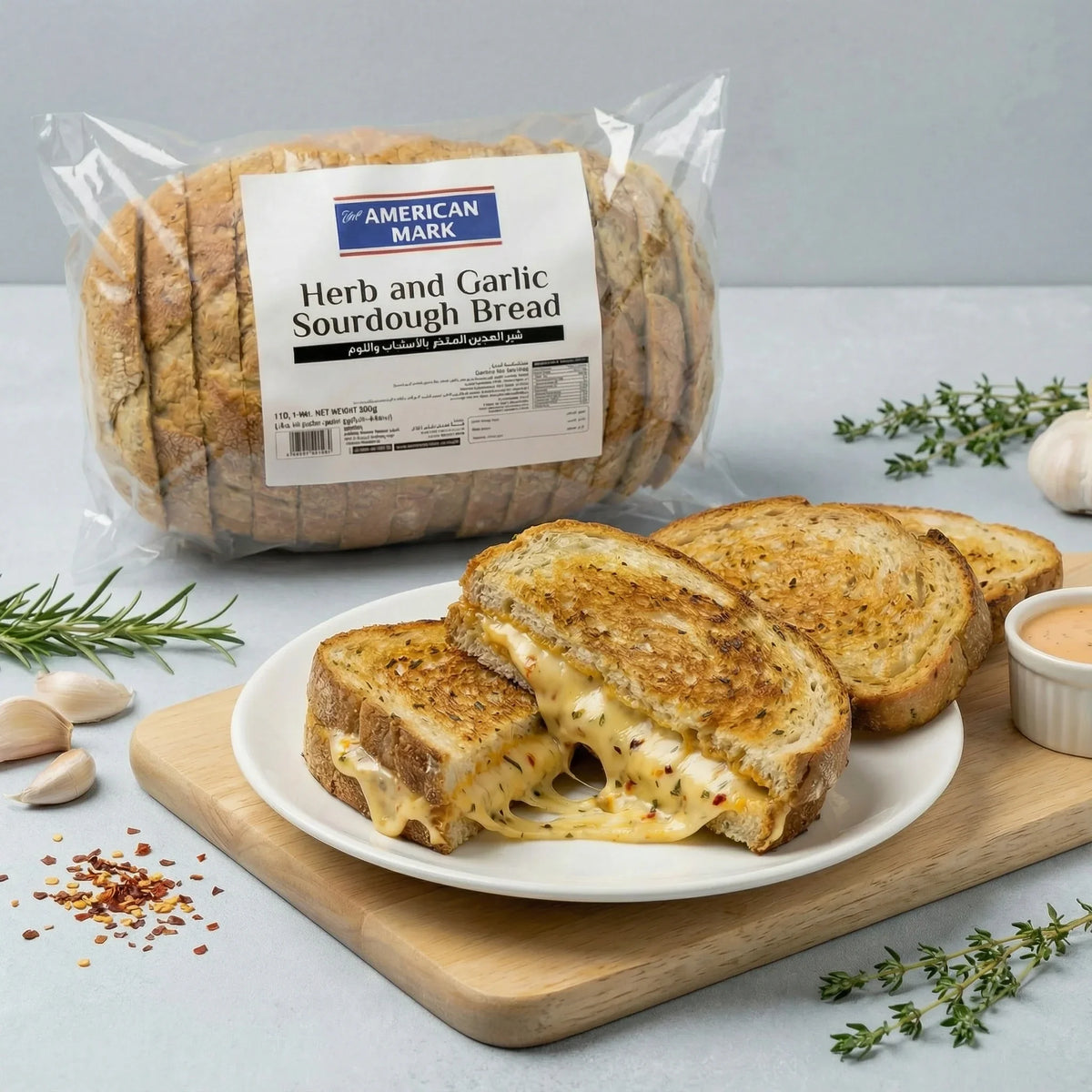 Herb & Roasted Garlic Sourdough Loaf (900g) | American Mark