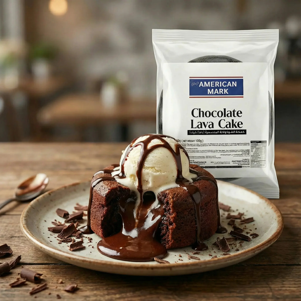 Choco Lava Cake (100g) | American Mark
