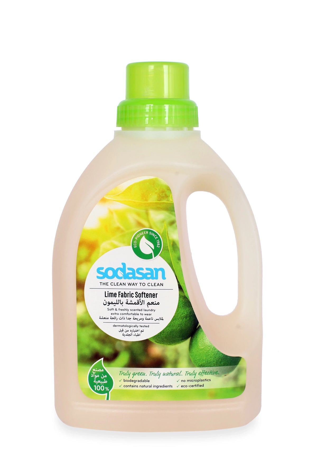 Sodasan 100% Natural Lime Fabric Softener 750ml