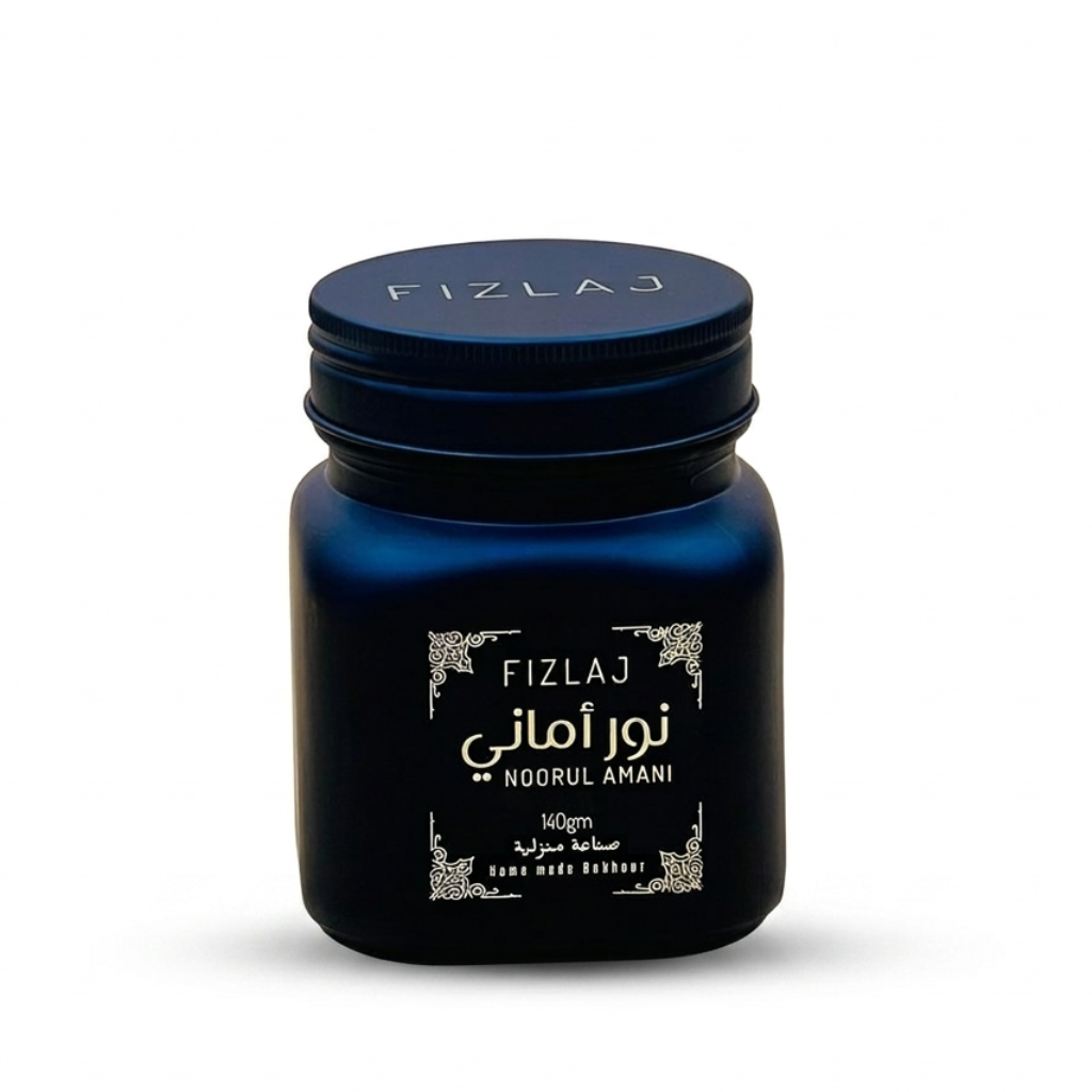 بخور فيزلاج نور الأماني 140 جرام