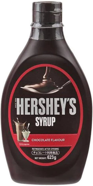 Hershey's Chocolate Syrup 623gm Dual Pack