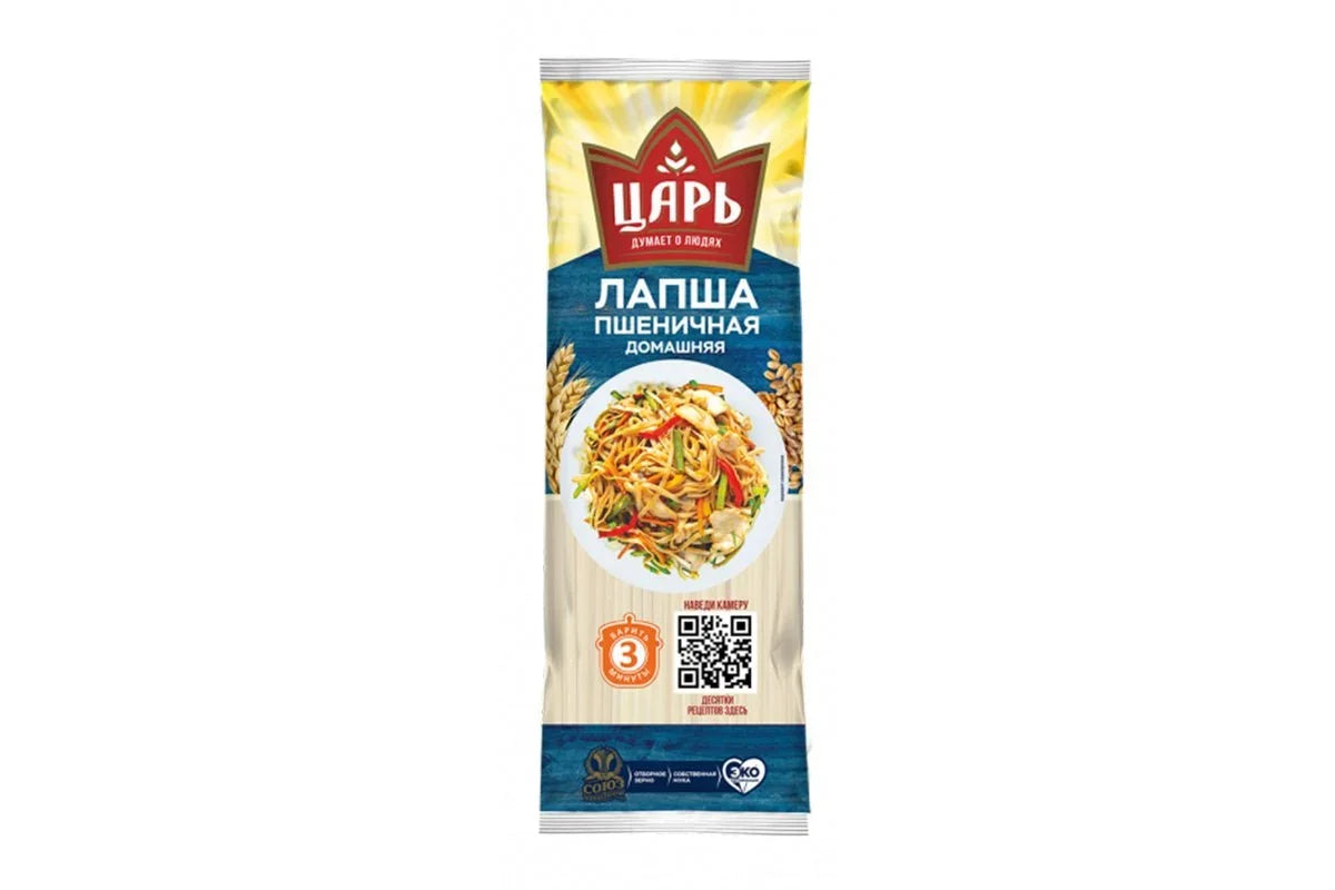 Tsar Homemade Noodles 450g